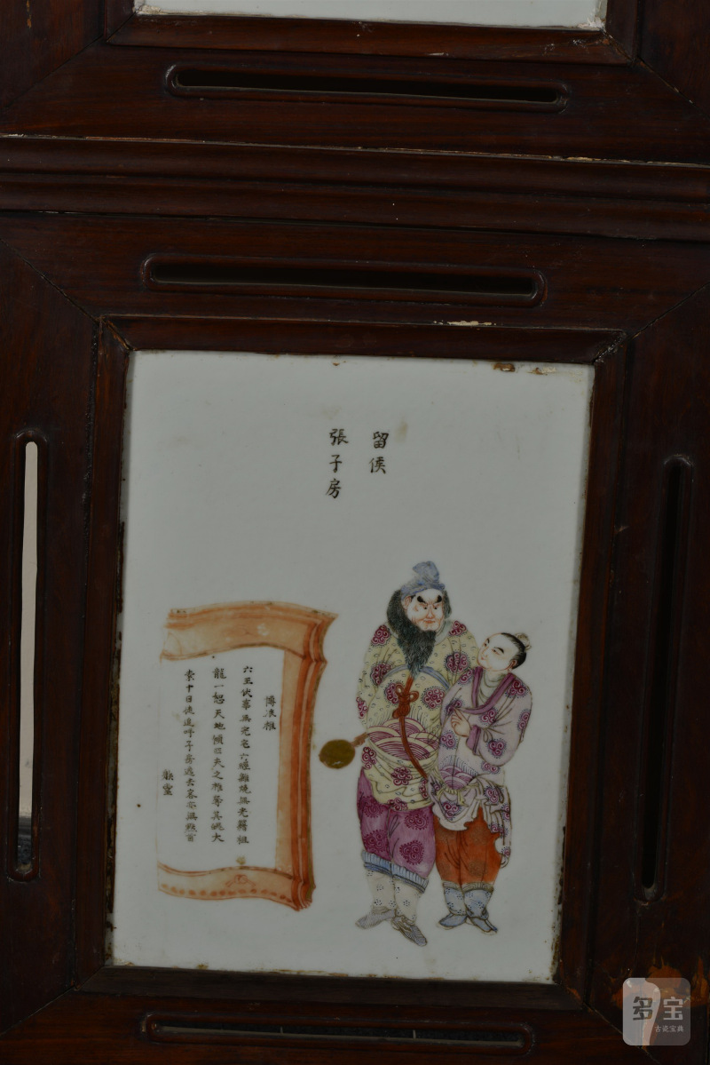 清咸丰 粉彩无双谱屏风 - 图17